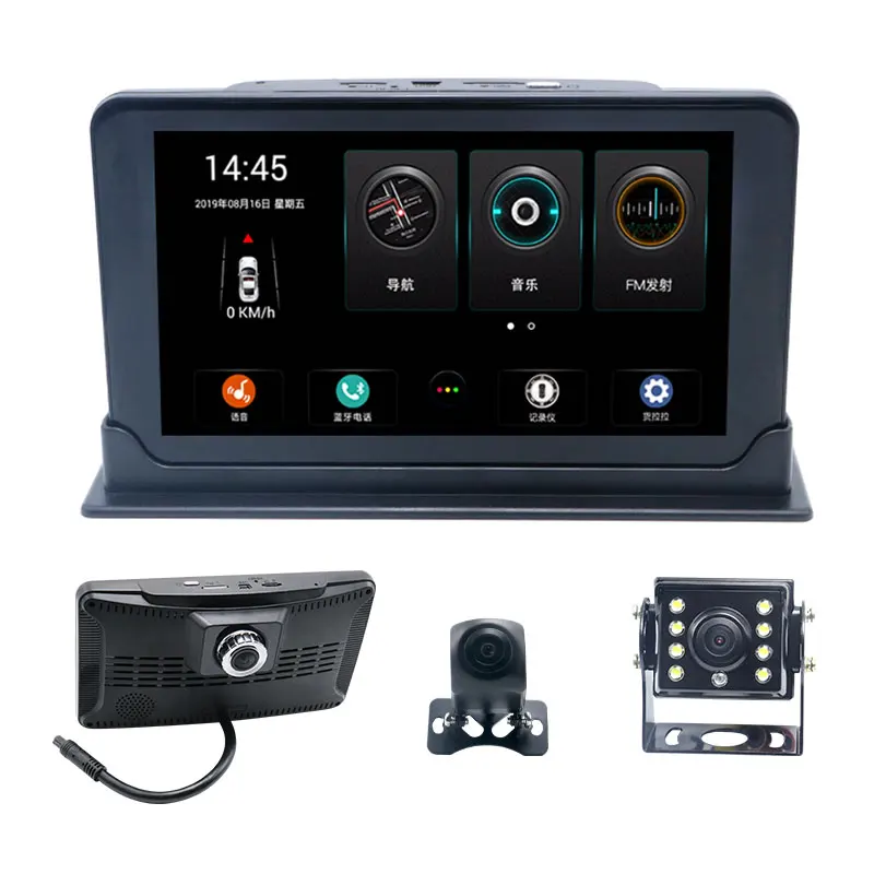 

Large screen central control Navigator vehicle full range Real-time reversing image Display GPS Car DVR