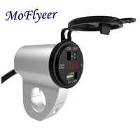 moflyeer motorcycle usb charger aluminum alloy waterproof mobile phone adapter 2 4a digital display car fast charger with switch