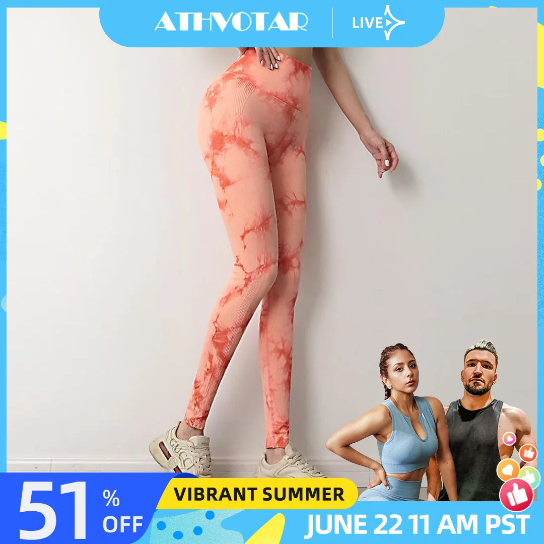 Леггинсы женские спортивные с пуш-ап и высокой талией бесшовные | Женская одежда