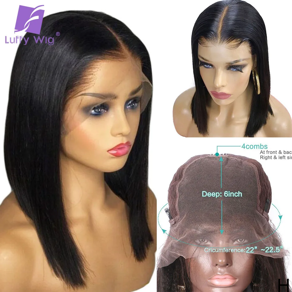 Парик Из прямых волос 13x6 перуанские волосы Remy с выбеленными узлами для женщин |