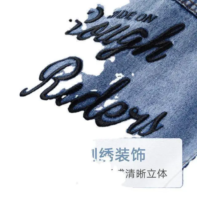 

Jrans jackets female student Korean version loose 2021 spring new bf embroidery letters loose Casual style jacket