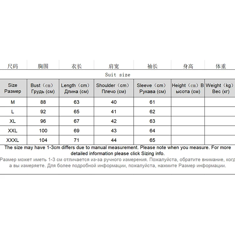 

Long-sleeved Polo Shirt Chinese Design Autumn Trend Men's T-shirt Bottoming Youth Top Collared Chemise Homme Menswear EI20PS