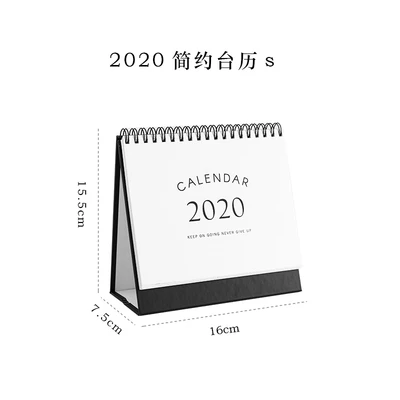 JIANWU, 1 шт., простой стиль,,, календари, настольный календарь, офисная работа, График обучения, милый, ежедневник, Канцтовары - Цвет: S