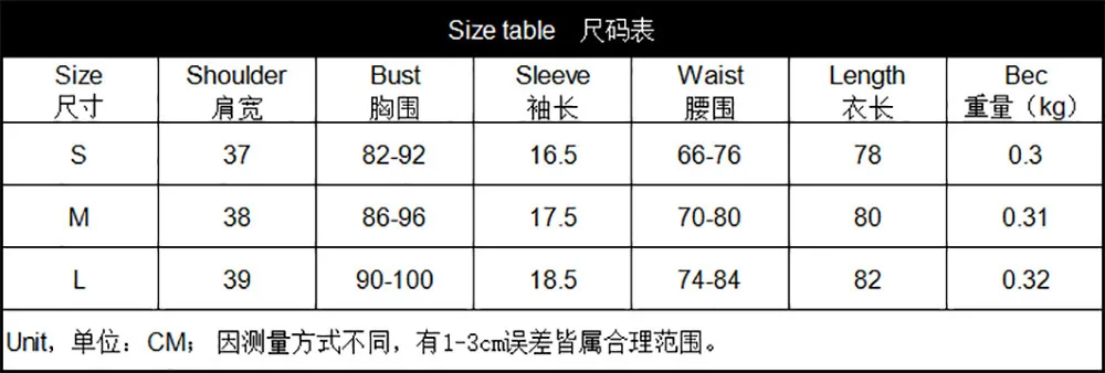 2019 Новое поступление Осенний сексуальный короткий рукав отложной воротник