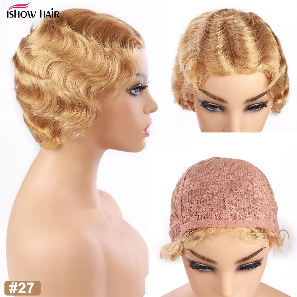 Парик Ishow Finger Wave 100% человеческие волосы парики Pixie Cut цветные Короткие Bob для