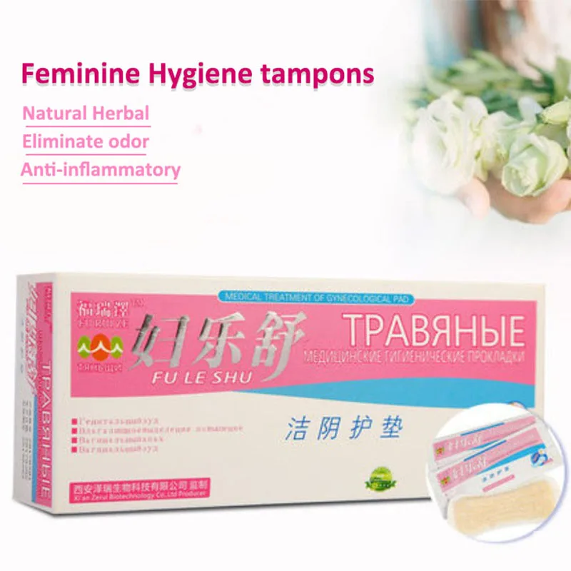 Из естественных трав 10 шт. для женской гигиены Fuleshu тампоны тормозные колодки Для