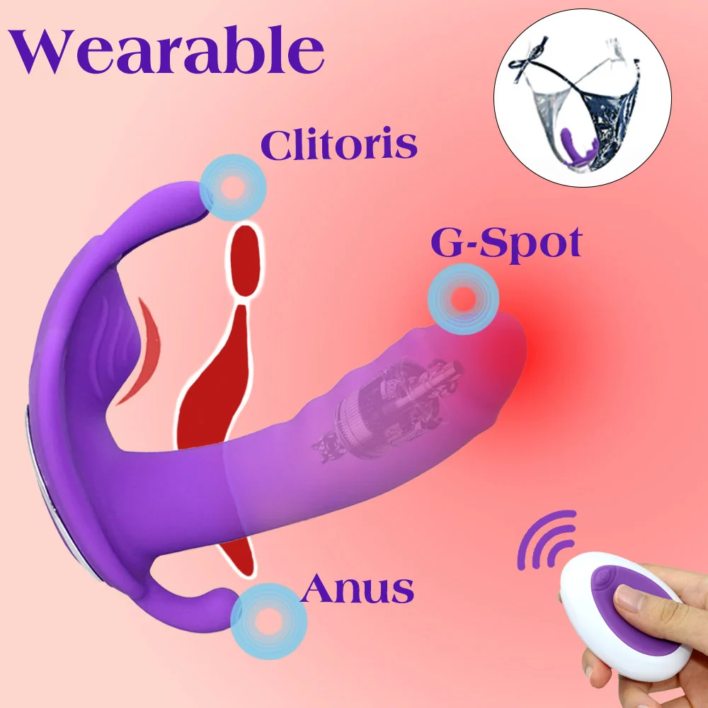 Беспроводной фаллоимитатор с дистанционным управлением вибраторы для женщин