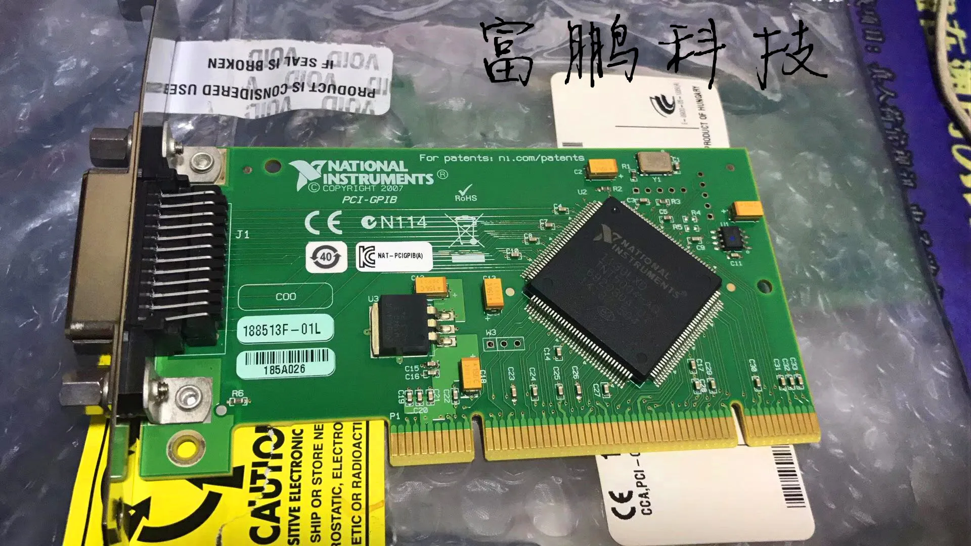 

New Original NI-PCI-GPIB Small Card IEEE488 Card 778032-01