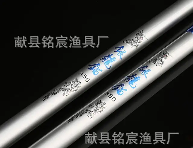 真鯛　50号270 HIGH QUALITY CABON ROD 真鯛 50号270 HIGH QUALITY CABON ROD - メルカリ