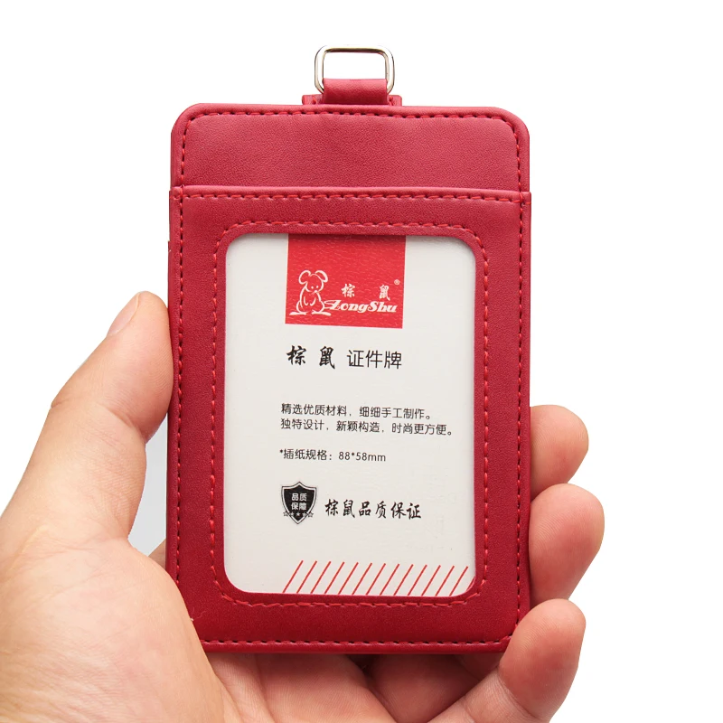 Однотонный ремешок унисекс для шеи с ремешком держатель бейджа