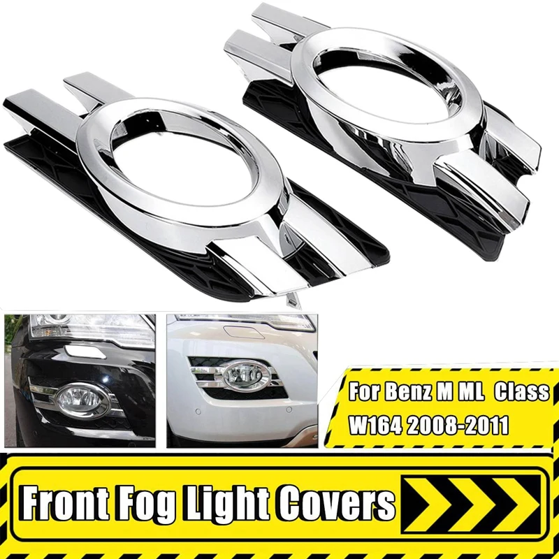 Автомобильный хромированный передний противотуманный светильник Накладка для