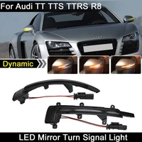 for audi tt tts ttrs coupe cabrio 2006 2014 for r8 2007 2016 led side rearview mirror light dynamic turn signal indicator lamp