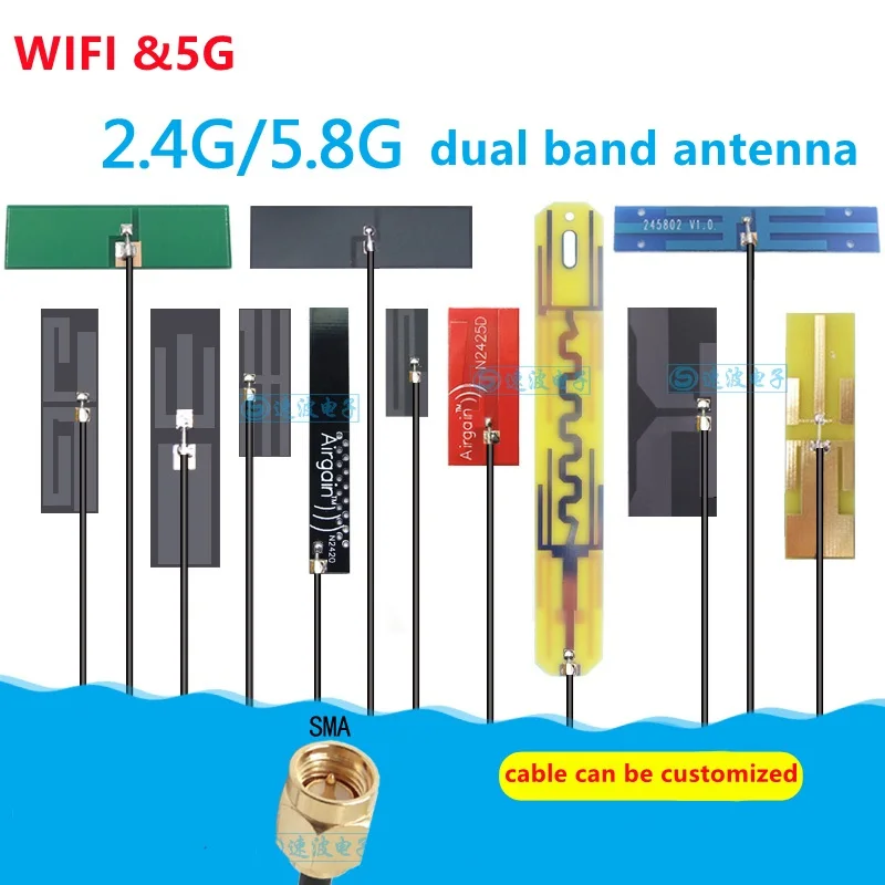 Двухдиапазонный 2 4G 5 8G 5G 8dbi SMA Мужской коннектор внутренний FPC PCB с высоким