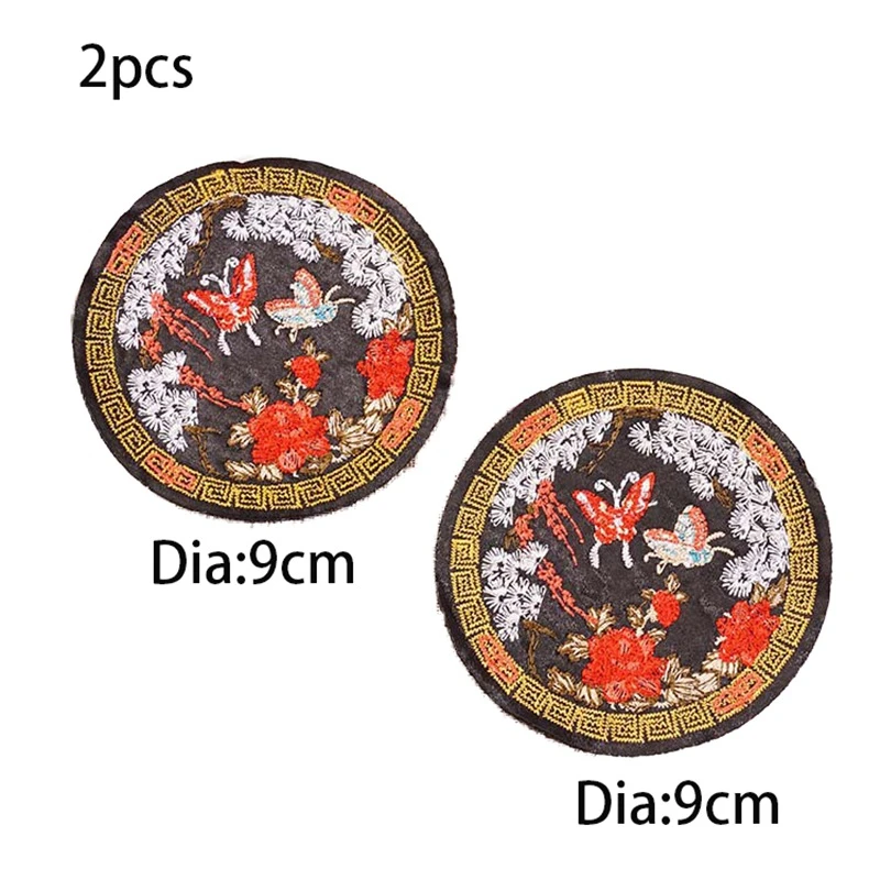 Китайский стиль феникс бабочка вышитые патчи пришить круглый цветок аппликации