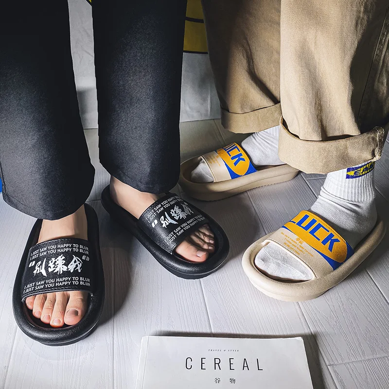 

2021 New Home Men Adult Slippers Interesting Text Design Black Leisure Sandals Summer Bathroom Couples Light Non-slip Men Shoes