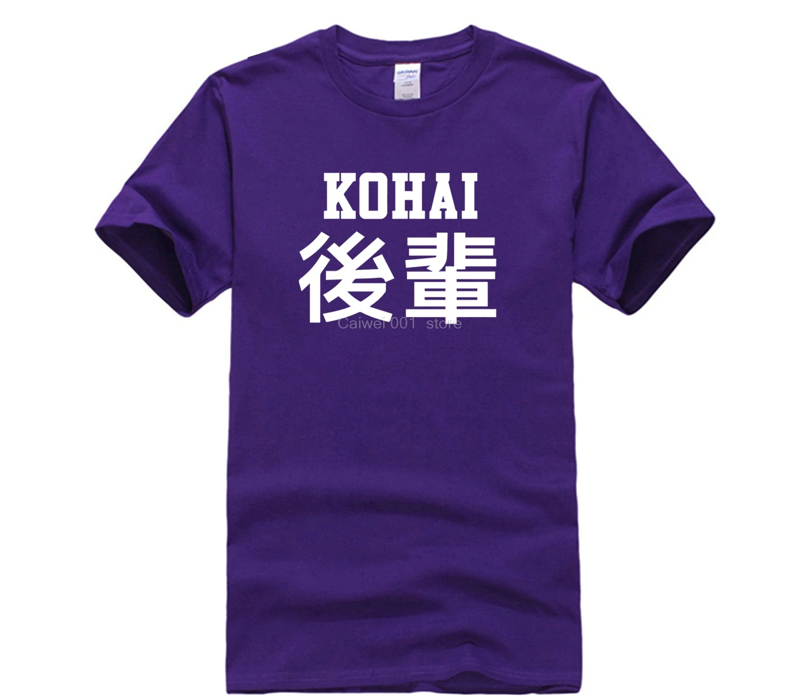 

Trendy Creative Graphic T shirt Top Kohai T shirt Japanese Style Chinese Novelty Means Junior Tee Tops High Quality Tshirt