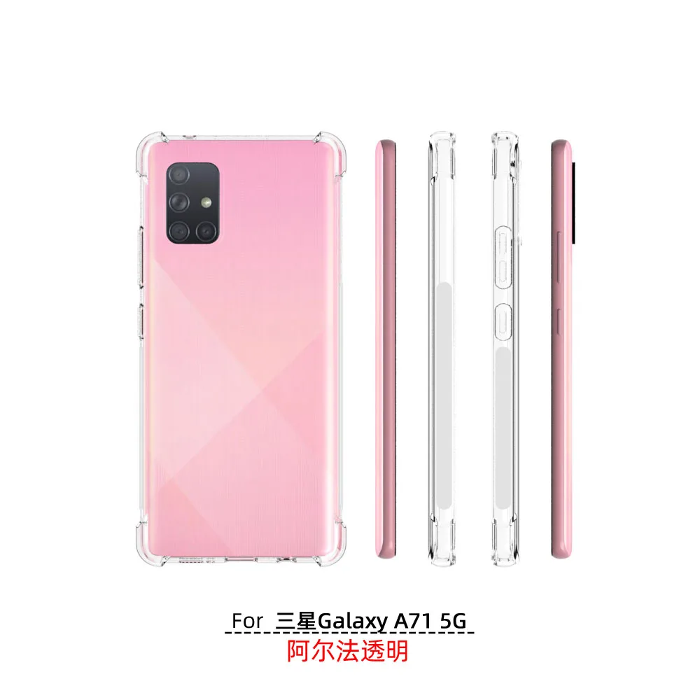 USTIYA Case For Galaxy A71 5G Shockproof Funda Transparent TPU Ultra Slim Clear Soft Phone Samsung |