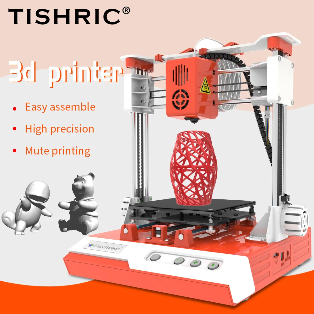 Программное обеспечение для интеллектуального 3D-принтера TISHRIC E3DMagic