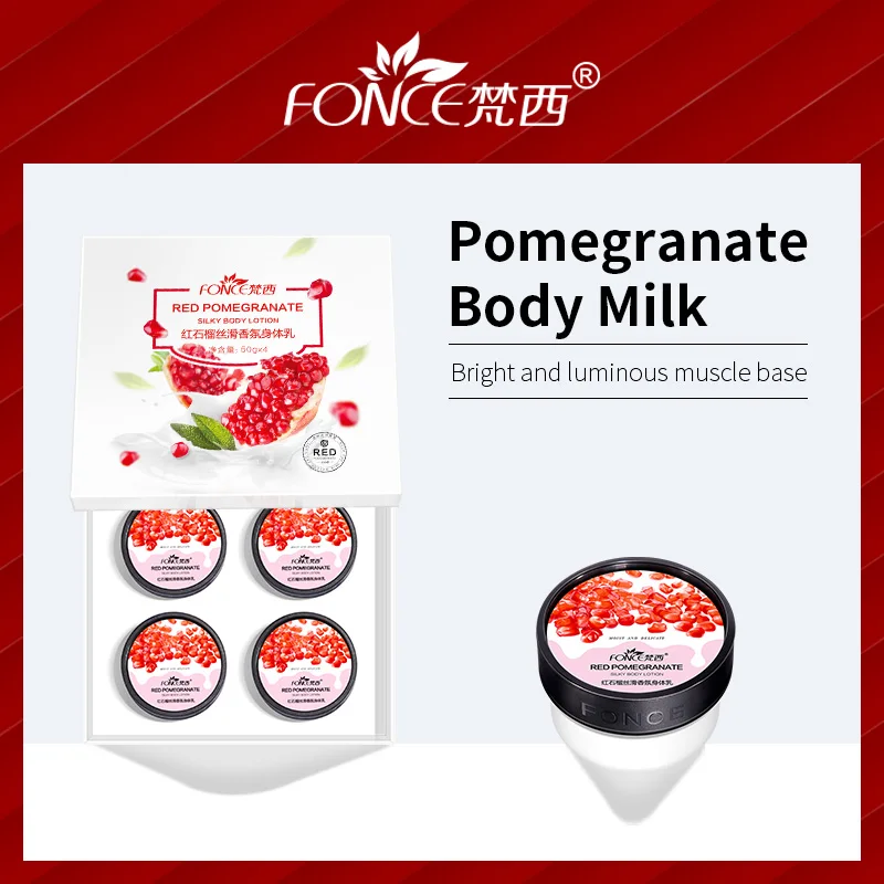 Fonce Корея крем для тела гранат шелковистый и гладкий аромат увлажняющий