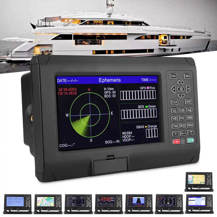 8in морской BDS/GPS навигатор Цвет ЖК-дисплей Дисплей плоттер Поддержка для C-карта