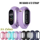 Сменный ремешок для спортивных смарт-часов Mi Band 4, 3, аксессуары для xiaomi mi Band 4