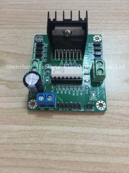 FREE SHIPPING L298 motor drive dc plate plate. | Электронные компоненты и принадлежности