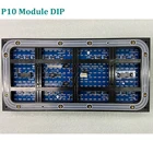 Светодиодный знак Али экспресс P10 открытый DIP модуль светодиодная панель 320x160 мм Модуль Разрешение 32x16 точек полноцветсветодиодный светодиодный экран дисплея