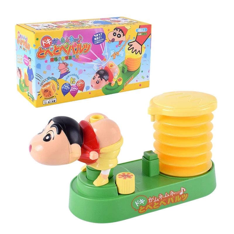 

Crayon Shin-Chan Fart Blowing Balloon Internet Celebrity Aerodynamic Surprise Spoof Party Toys Trick Party