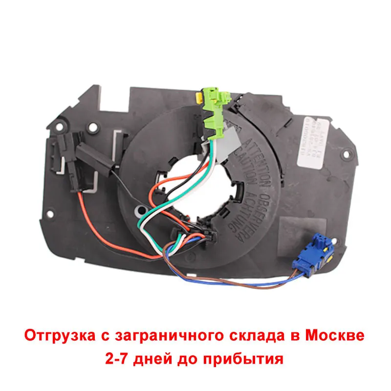 Совершенно новый 8200216454 8200216465 для Renault Megane II 3 5 Portes MK 8200216462 8200216459 | Автомобили и