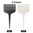 Новинка 2021, расческа для укладки волос, расческа для окрашивания и окрашивания, расческа для стрижки, инструменты для парикмахерских салонов, расческа для окрашивания волос