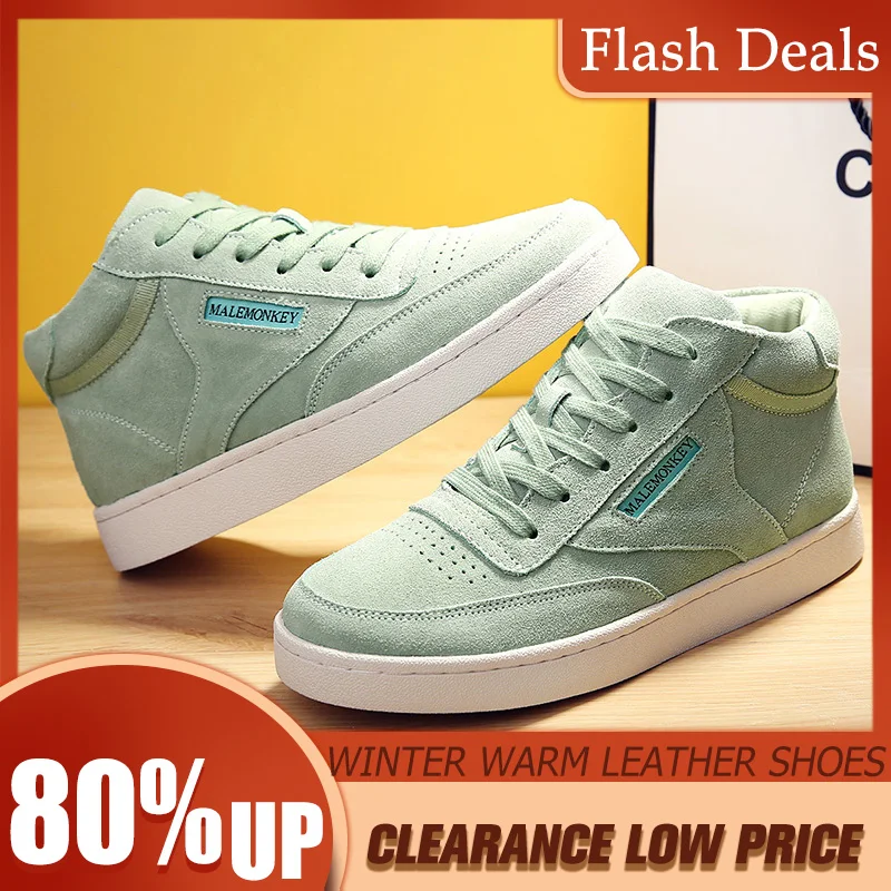 

Женские кроссовки на плоской подошве, повседневные теплые кроссовки для бега, Короткие Плюшевые кроссовки на плоской подошве, модель 2021 на ...