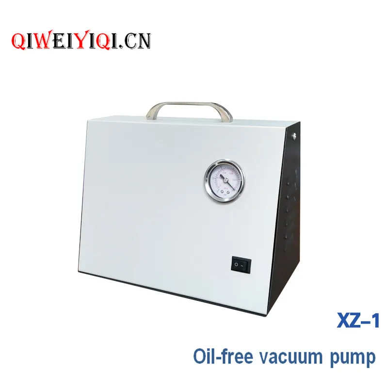 

Безмасляная вакуумная pumpXZ-1