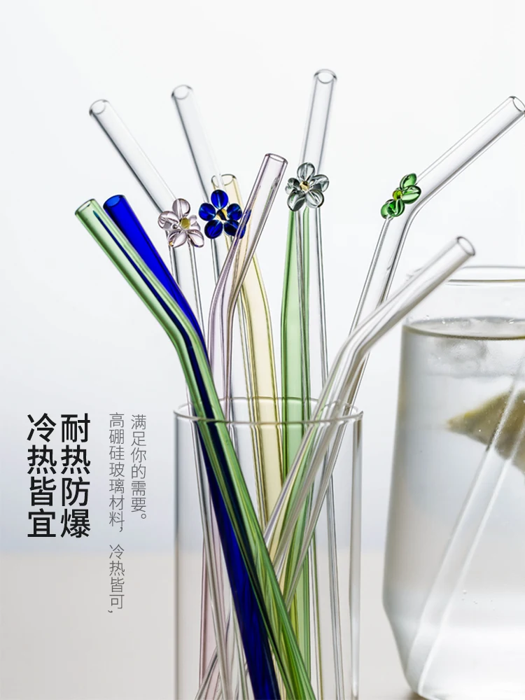 

Reusable Straw Glass High Temperature Resistant Cute Environmentally Friendly Drinking Cups Non-disposable Heat-resistant