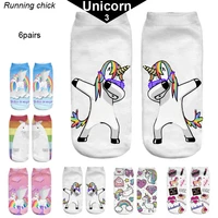 running chick unicorn colloction 6pairs hot sales socks wholesale dropshipping sock slippers women print cnorigin polyester