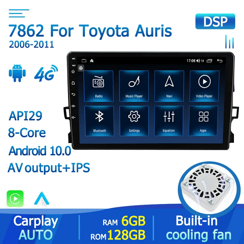 Автомагнитола 2 DIN мультимедийный проигрыватель на Android 10 6 ГБ + 128 Гб DSP для Toyota Auris
