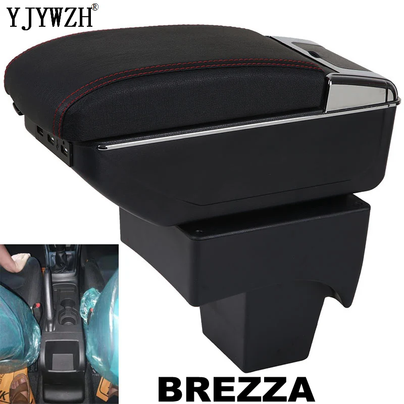 Подлокотник для Suzuki Vitara Brezza центральный контейнер хранения с подстаканником