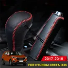 Чехлы из натуральной кожи для Hyundai creta ix25 2017-2019, чехлы для ручных тормозов и ручек переключения передач, чехол для рычага переключения передач, Стайлинг автомобиля