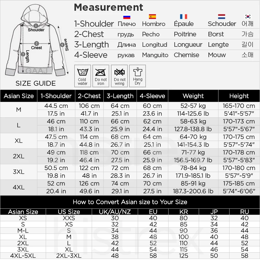 Мужской пуховик высокого качества Толстая теплая зимняя утепленная куртка на