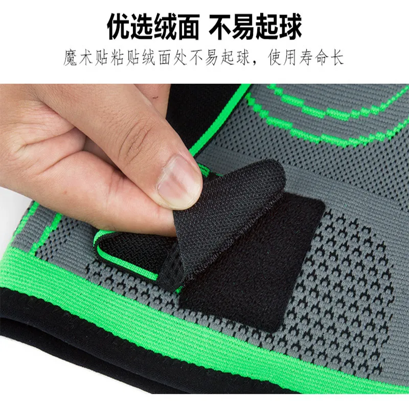 

1PC Sports Compression Knee Pads Running Cycling Basketball Breathable Bandage Knee Pads Outdoor Fitness Climbing Knee Pads