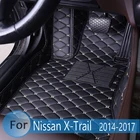 Автомобильные коврики для Nissan X-Trail Rogue T32 2014 2015 2016 2017 xtrail, кожаные автомобильные коврики под заказ, ковры для салона автомобиля