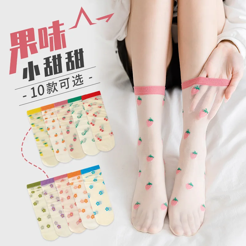 Fruit Socks for summer Ultra-thin Transparent Cass Silk Socks Ankle Short Lace Women girl Cherry Avocado Orange Strawberry