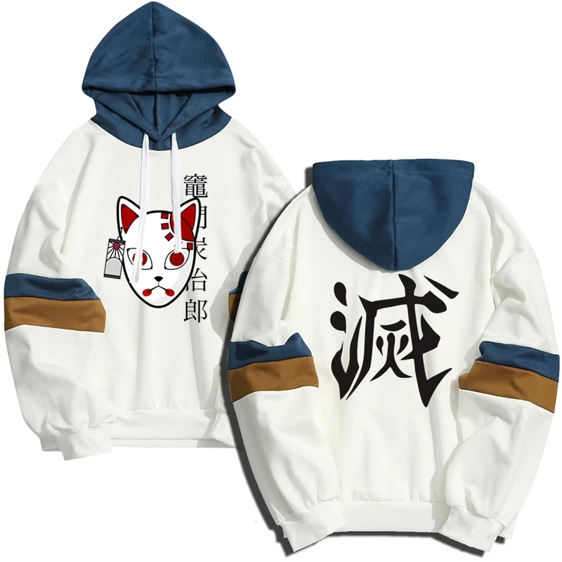 

Men's demon killer Hoodie, animation printed clothing, Harajuku