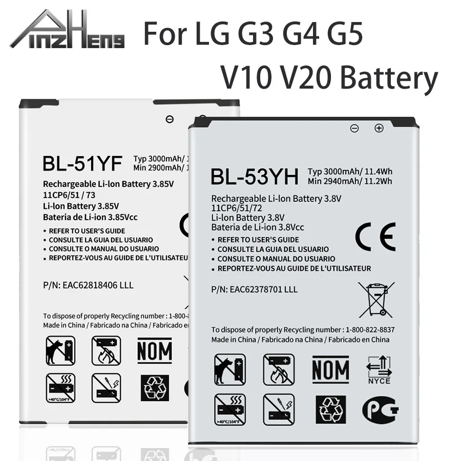 PINZHENG телефон Батарея для LG G3 G4 G5 V10 V20 BL 51YF 53YH 42D1F 44E1F 45B1F батареи|Аккумуляторы