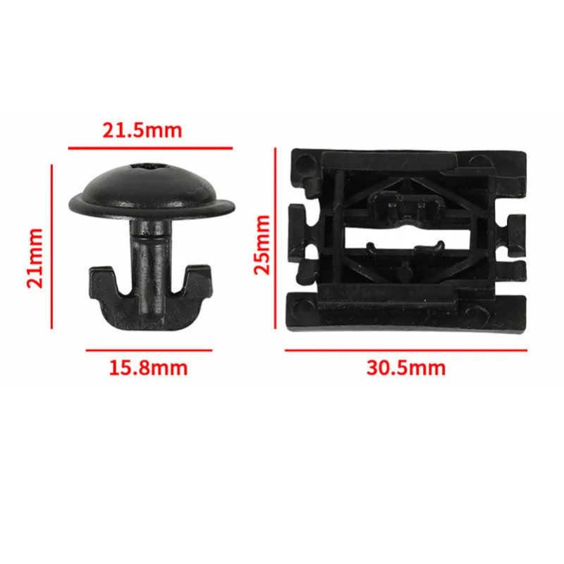 5 шт. Автомобильная накладка на двигатель пластина Защита с обеих сторон бампер