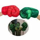 2 шт., плюшевые перчатки супергероя Халка для косплея
