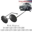 Маленькие круглые солнцезащитные очки для чтения для мужчин солнцезащитные очки с диоптриями для вождения спортивные солнцезащитные очки для дальнозоркости очки с диоптриями FML