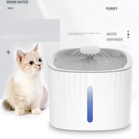 automatic pet cat water fountain filter led electric usb dog cat pet mute drinker feeder bowl drinking kibble fountain dispenser