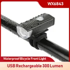 Фсветильник велосипедный передсветильник, 300 люмен, 3 режима, USB, светодиодный