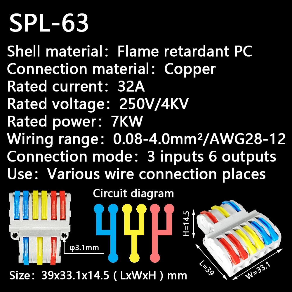 Мини-разъемы для проводов универсальный компактный пружинный Соединительный