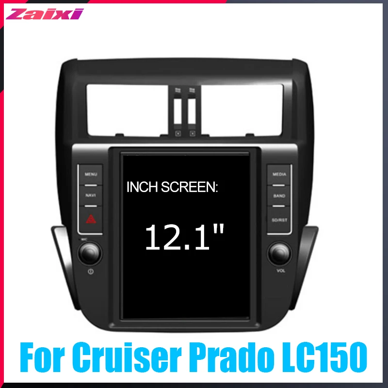 Автомобильный мультимедийный видеоплеер ZaiXi на платформе android с вертикальным